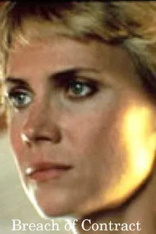 John F. Kearney interpreta a  en Breach of Contract