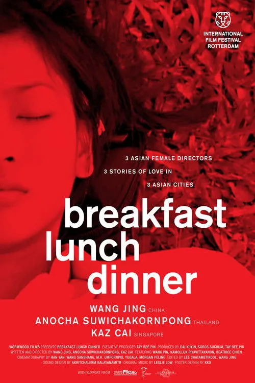 Póster de Breakfast Lunch Dinner