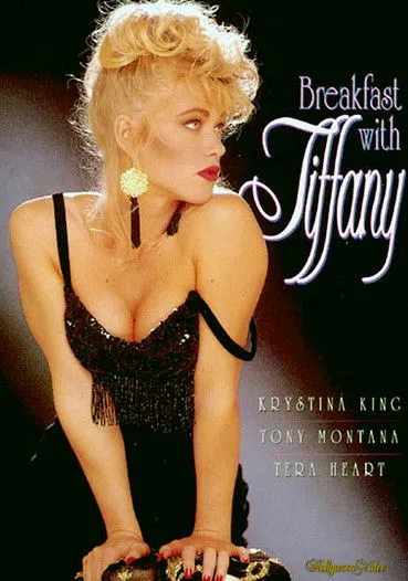 Póster de la película Breakfast With Tiffany