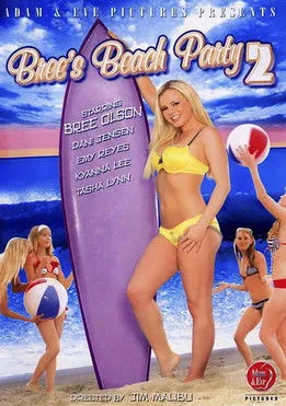 Póster de Bree's Beach Party 2