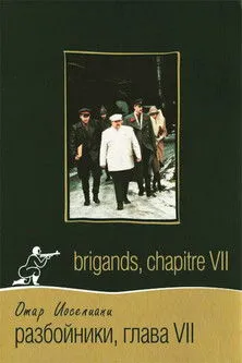 Emmanuel de Chauvigny interpreta a  en Brigands, chapitre VII