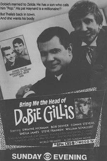 Molly David interpreta a en Bring Me the Head of Dobie Gillis
