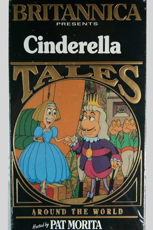 Póster de la película Britannica Presents Tales Around the World: Cinderella