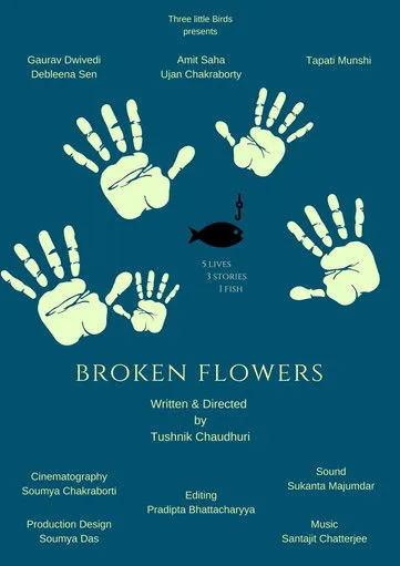 Gaurav Dwivedi interpreta a  en Broken Flowers