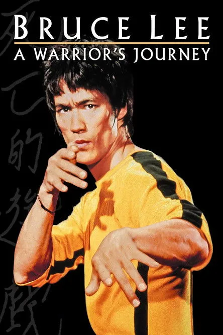 Póster de Bruce Lee: A Warrior's Journey