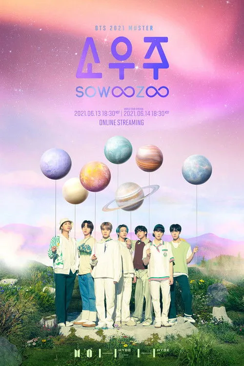 Póster de BTS 2021 Muster: Sowoozoo Day 1