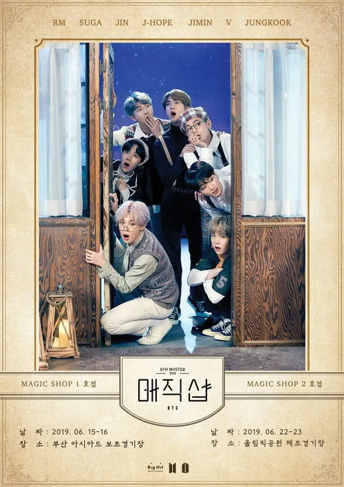 Póster de BTS BTS 5th Muster: Magic Shop in Busan