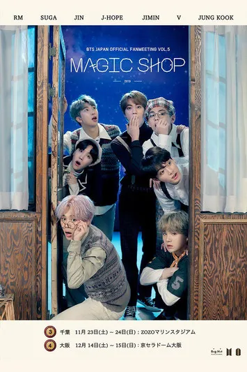 Póster de BTS Japan Official Fanmeeting Vol.5: Magic Shop