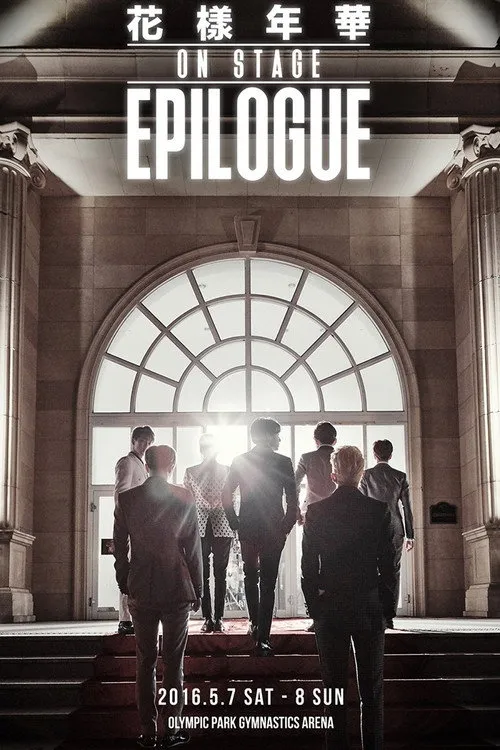 Póster de BTS 화양연화 ON STAGE : EPILOGUE