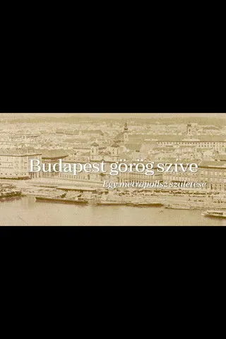 Portada de Budapest görög szíve