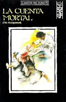 Wang Fei interpreta a  en Buffalo Hsiung