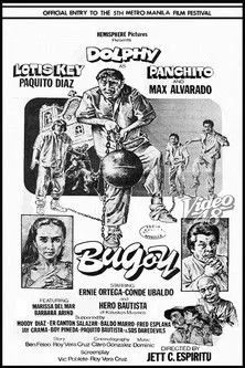 Póster de la película Bugoy