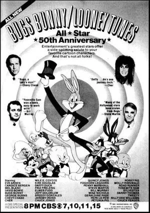 Eve Arden interpreta a Self en Bugs Bunny/Looney Tunes All-Star 50th Anniversary