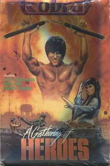 Hugo Ng interpreta a en Buhddist