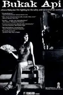 Mislina Mustaffa interpreta a Murni en Bukak Api