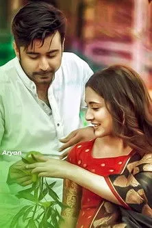 Mehazabien Chowdhury interpreta a mehzabien en Buker Ba Pashe