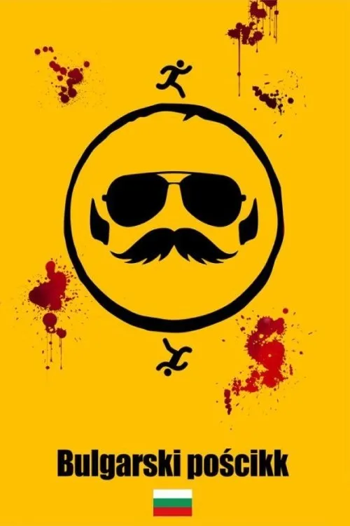 Bartosz Walaszek interpreta a Asparuch / Pan w ufie / Klient / Sierzant Piesc en Bułgarski pościkk