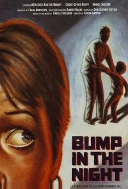 Anne Twomey interpreta a Sarah Jennings (as Ann Twomey) en Bump in the Night