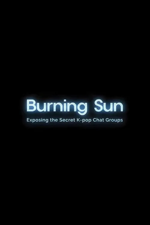 Choi Jong-hoon interpreta a Self (archive footage) en Burning Sun: Exposing the Secret K-pop Chat Groups