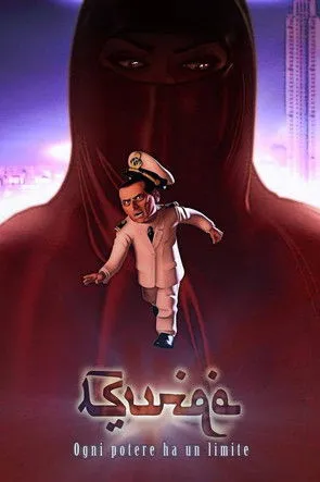 Mino Caprio interpreta a  en Burqa