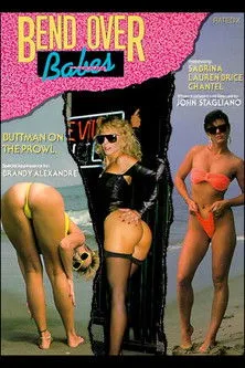 Póster de la película Buttman's Bend Over Babes