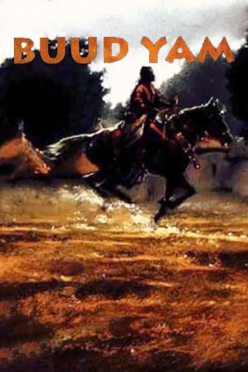 Póster de Buud Yam