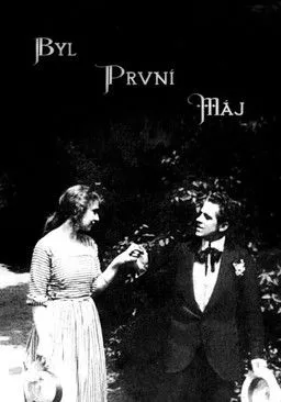 Svatopluk Innemann interpreta a  en Byl první máj