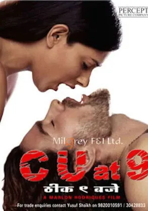 Malavika interpreta a  en C U at 9