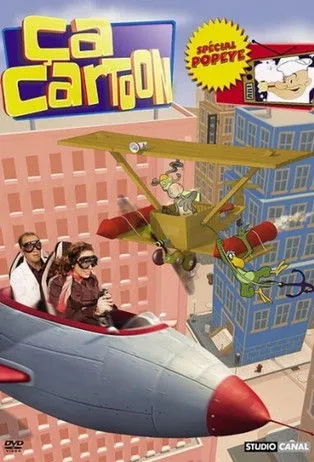 Póster de la película Ça cartoon : Spécial Popeye