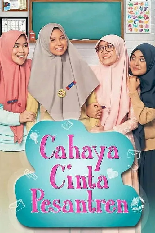 Póster de Cahaya Cinta Pesantren