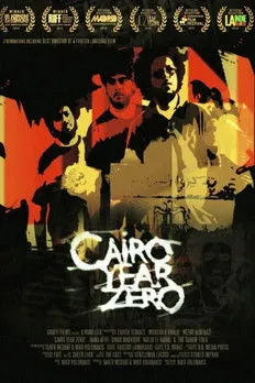 Nezar Alderazi interpreta a en Cairo Year Zero