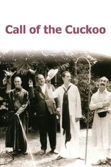 Portada de Call of the Cuckoo