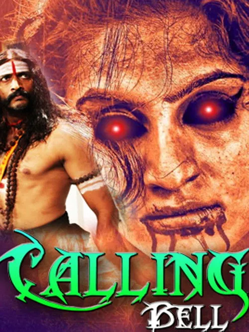 Ajith Kollam interpreta a  en Calling Bell