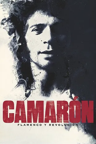 Póster de Camarón: Flamenco y revolución