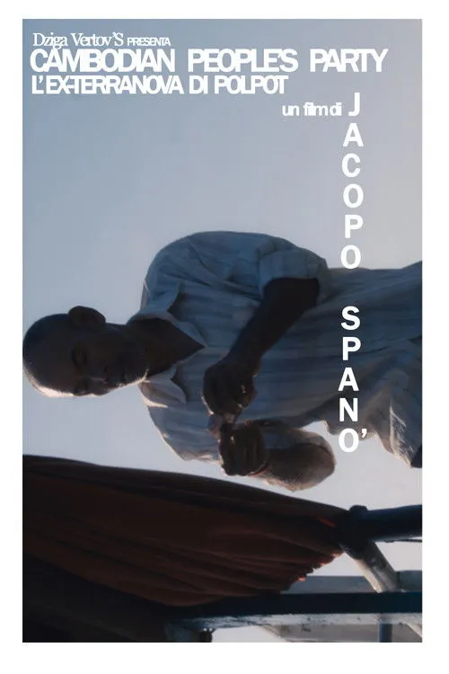 Póster de Cambodian people's party, L'ex-terra nova di Polpot