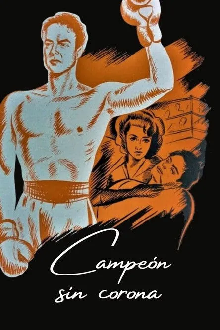Póster de la película Campeón sin corona