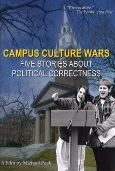 Lindsay Crouse interpreta a en Campus Culture Wars: Five Stories About Political Correctness