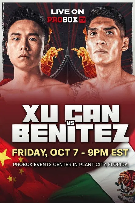 Brandon Leon Benitez interpreta a Self en Can Xu vs. Brandon Leon Benitez