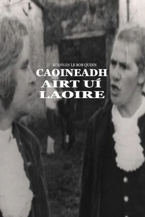 Seán Bán Breathnach interpreta a Art Uí Laoire en Caoineadh Airt Uí Laoire