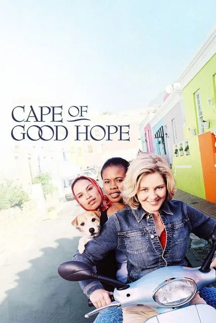 Quanita Adams interpreta a Sharifa en Cape of Good Hope