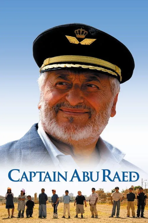 Nadim Sawalha interpreta a Abu Raed en Captain Abu Raed