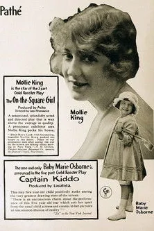 Póster de la película Captain Kiddo