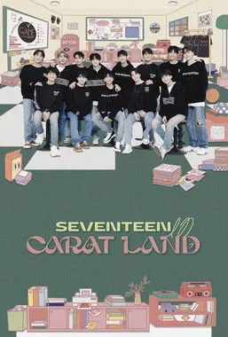 Póster de CARATLAND 2022