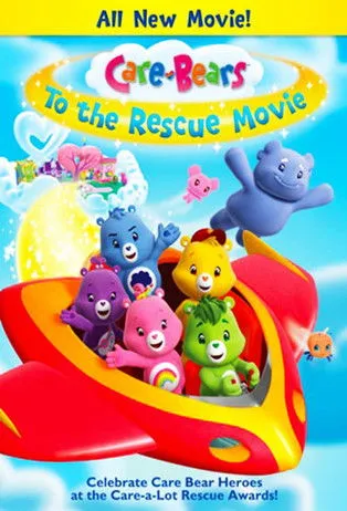 Póster de Care Bears To the Rescue