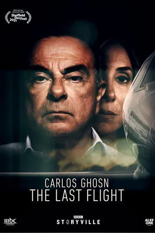 Póster de Carlos Ghosn - The Last Flight
