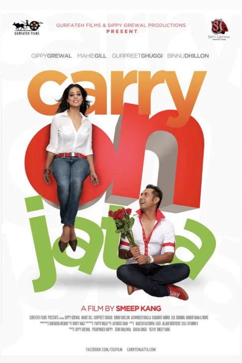 Portada de Carry on Jatta