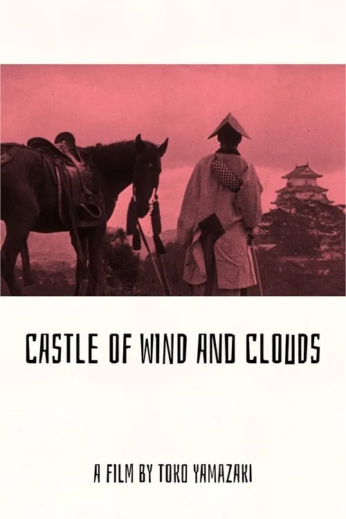 Keinosuke Sawada interpreta a Lord Hachiya Teruaki en Castillo de Viento y Nubes