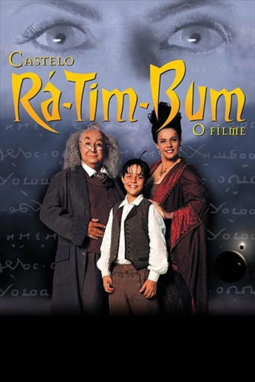 Póster de Castillo Ra-Tim-Bum