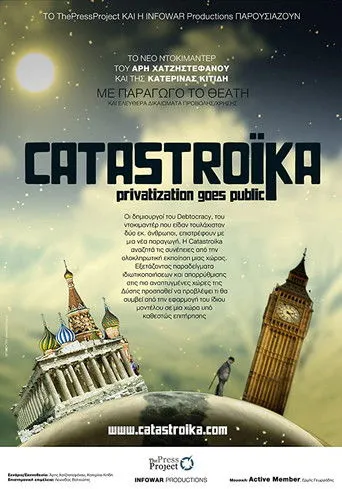 Greg Palast interpreta a Self en Catastroika