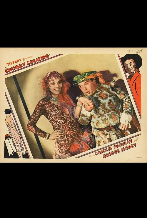 Póster de Caught Cheating